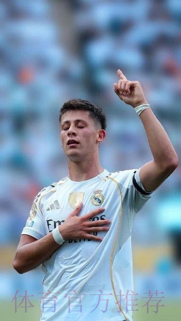 8胜1平!居莱尔为皇马首发出战的比赛保持不败 8胜1平!居莱尔为皇马首发出战的比赛保持不败