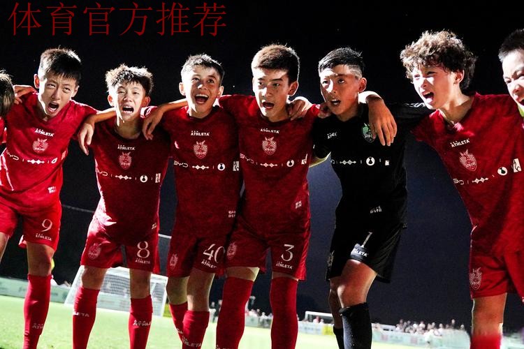 期待赛事体系日臻完善，中青赛加油向未来